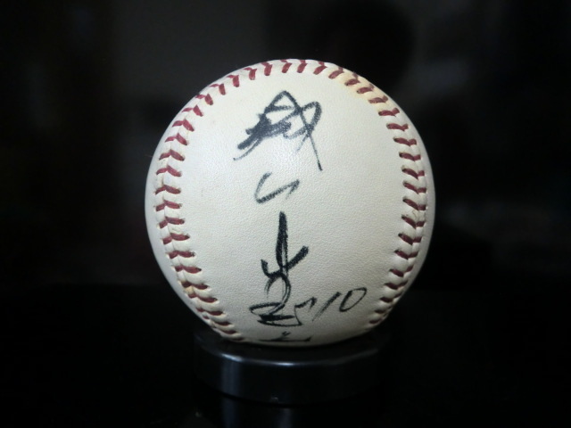 ヤクルト スワローズ 城石憲之 直筆 サインボール NPB OFFICIAL BALL 公式球拍卖