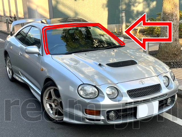 新品 純正 セリカ ST202 ST203 ST204 ST205 ウィンドシールド モールディング アッパーモール フロントガラス カレン ST206 ST207 ST208拍卖