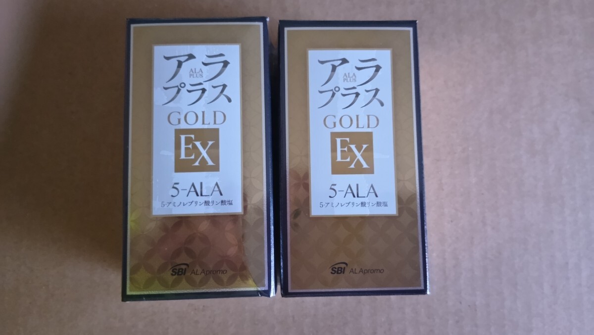 SBI 株主優待 アラプラスゴールドEX 2個 割引購入申込券付き拍卖