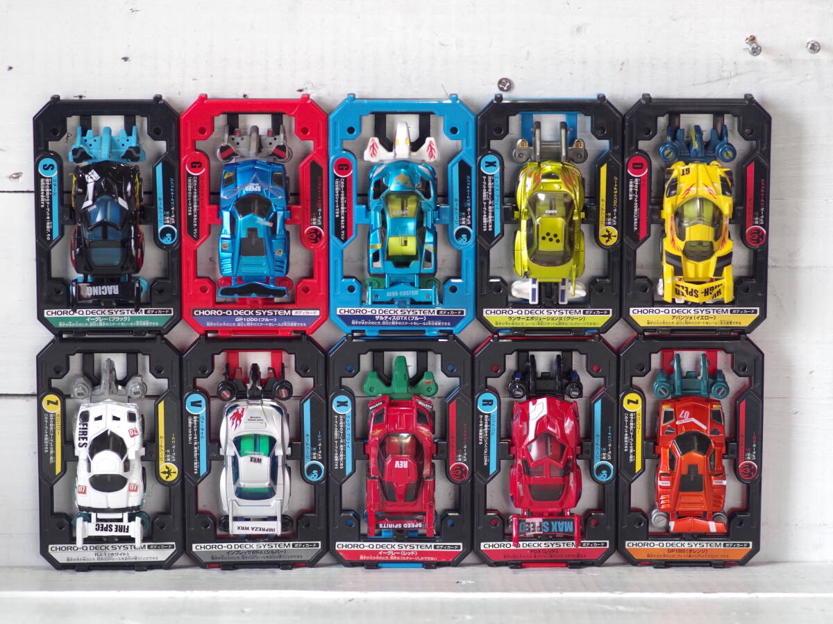 M13255 チョロQデッキシステム 10台 ストレートレール赤青白灰x30カーブレール大x8 小x16 説明書 他セット タカラ トミー 現状 100サイズ拍卖