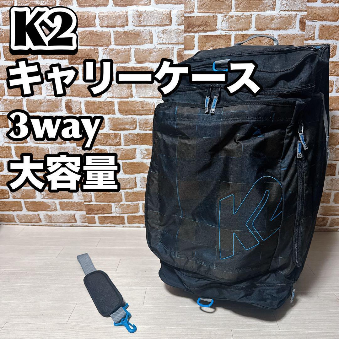 K2 キャリー バッグ ギア 大容量 スキー スノーボード 3way ケーツー拍卖