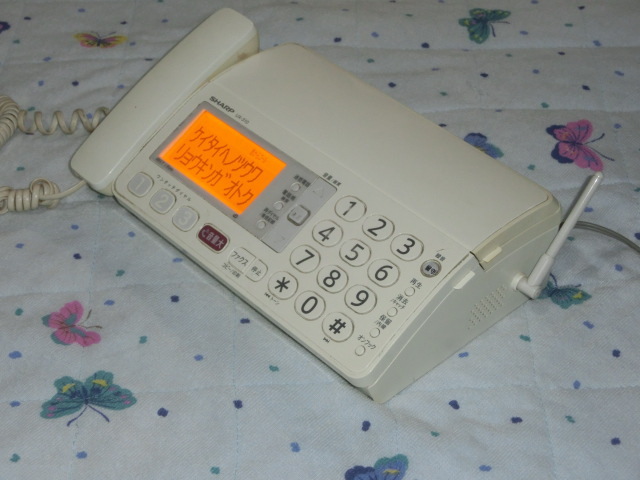 【中古現状品】 シャープ デジタルコードレスFAX ホワイト系 UX-310CL-W親機のみ拍卖