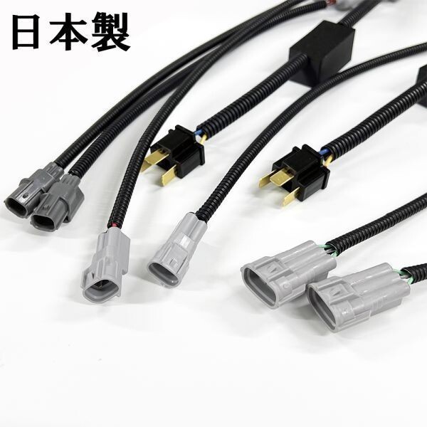 YO-282_A 【 0756 エブリィ DA17 ヘッドライト 変換 ハーネス 純正 H4 ハロゲン → LED 6型 オートライト非装備車用 】 配線 ケーブル 移植拍卖