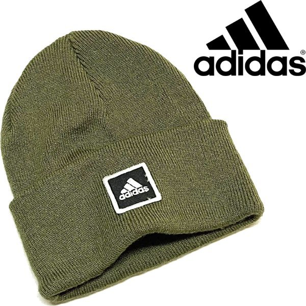 1点物◆アディダスadidas深緑ニット帽子ビーニーニットキャップ古着メンズレディースOKアメカジ90sストリート/スポーツブランドSML349604拍卖