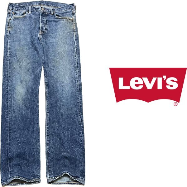 1点物◆リーバイス革パッチ黒カン501ジーンズ古着メンズ30レディースOKアメカジ90sストリートLevisブランド中古デニムパンツGパン349613拍卖