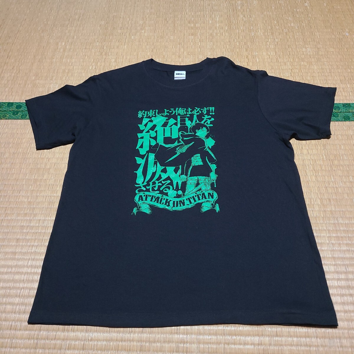 進撃の巨人 リヴァイ兵長 Tシャツ 調査兵団 アッカーマン拍卖