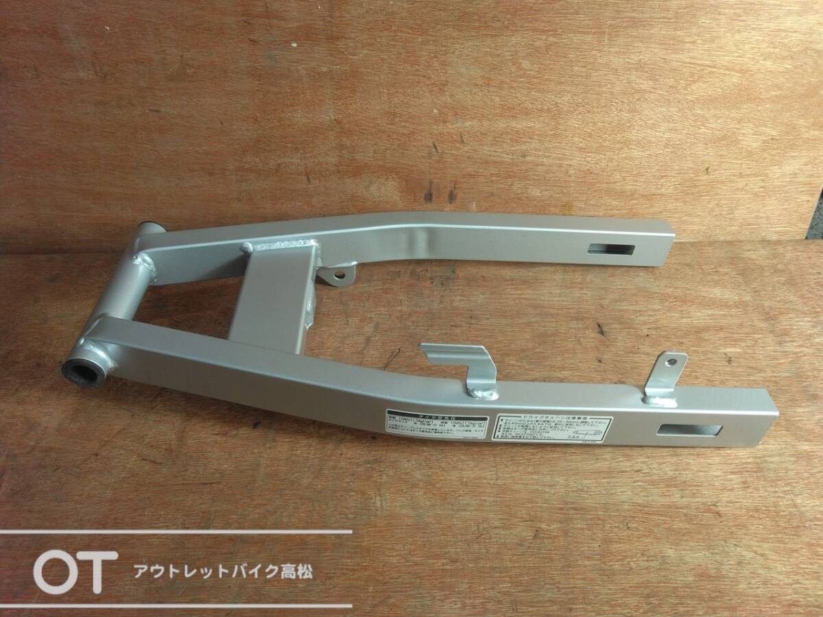 HONDA 純正 スイングアーム 52200-GEY-305ZA エイプ50 P2008255拍卖