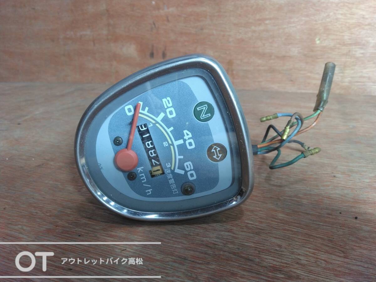 HONDA スーパーカブ50 C50 中古 メーター NS 91882km 通電未確認 カブ P2708254拍卖