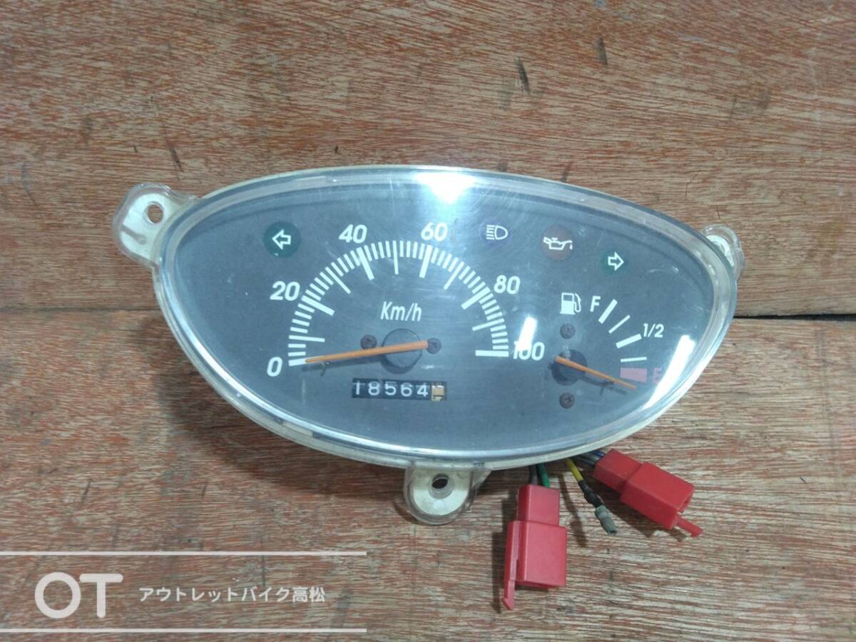 YAMAHA グランド AXIS100 メーター SB01J ? 通電未確認 中古 ヤマハ P2708256拍卖