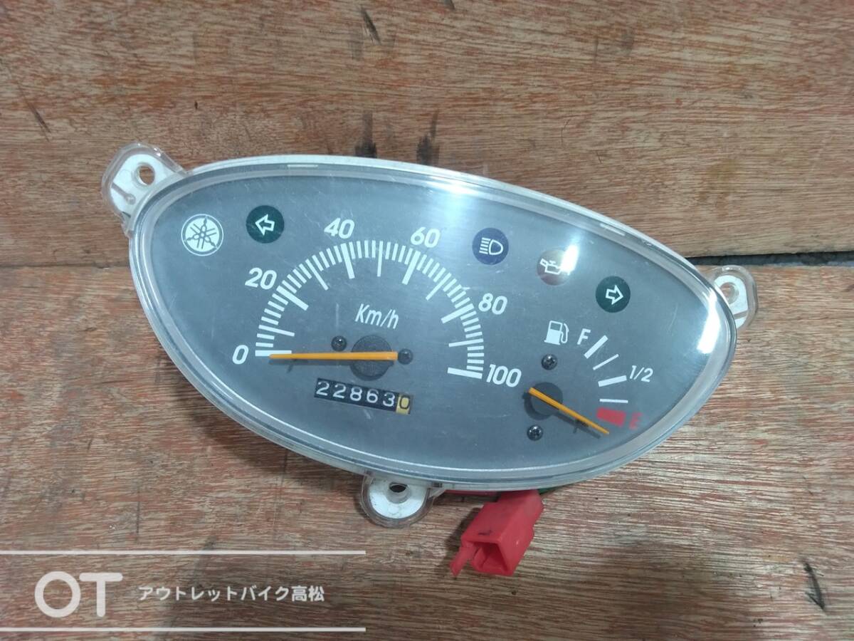 YAMAHA グランド AXIS100 メーター SB01J ? 通電未確認 中古 ヤマハ P2708257拍卖