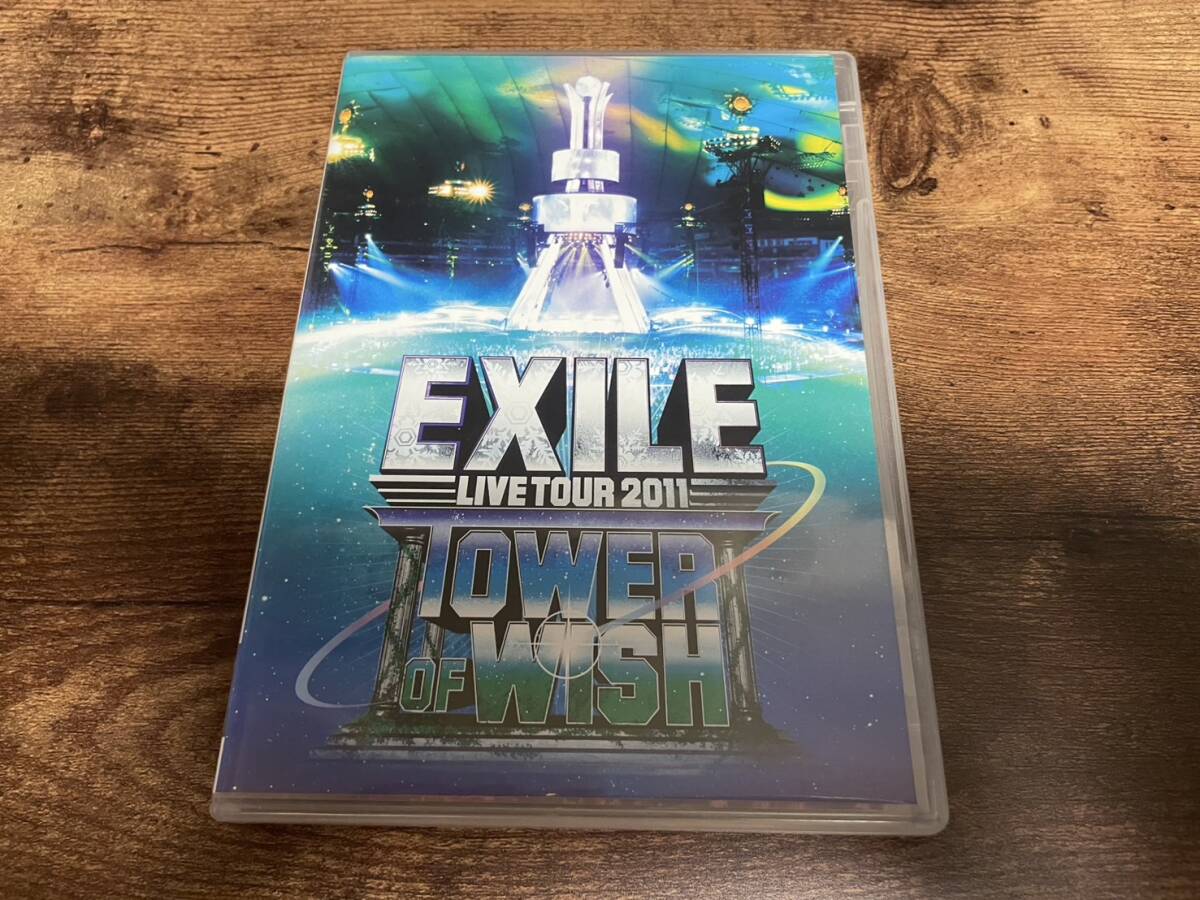 EXILE DVD「EXILE LIVE TOUR 2011 TOWER OF WISH ~願いの塔~」★拍卖