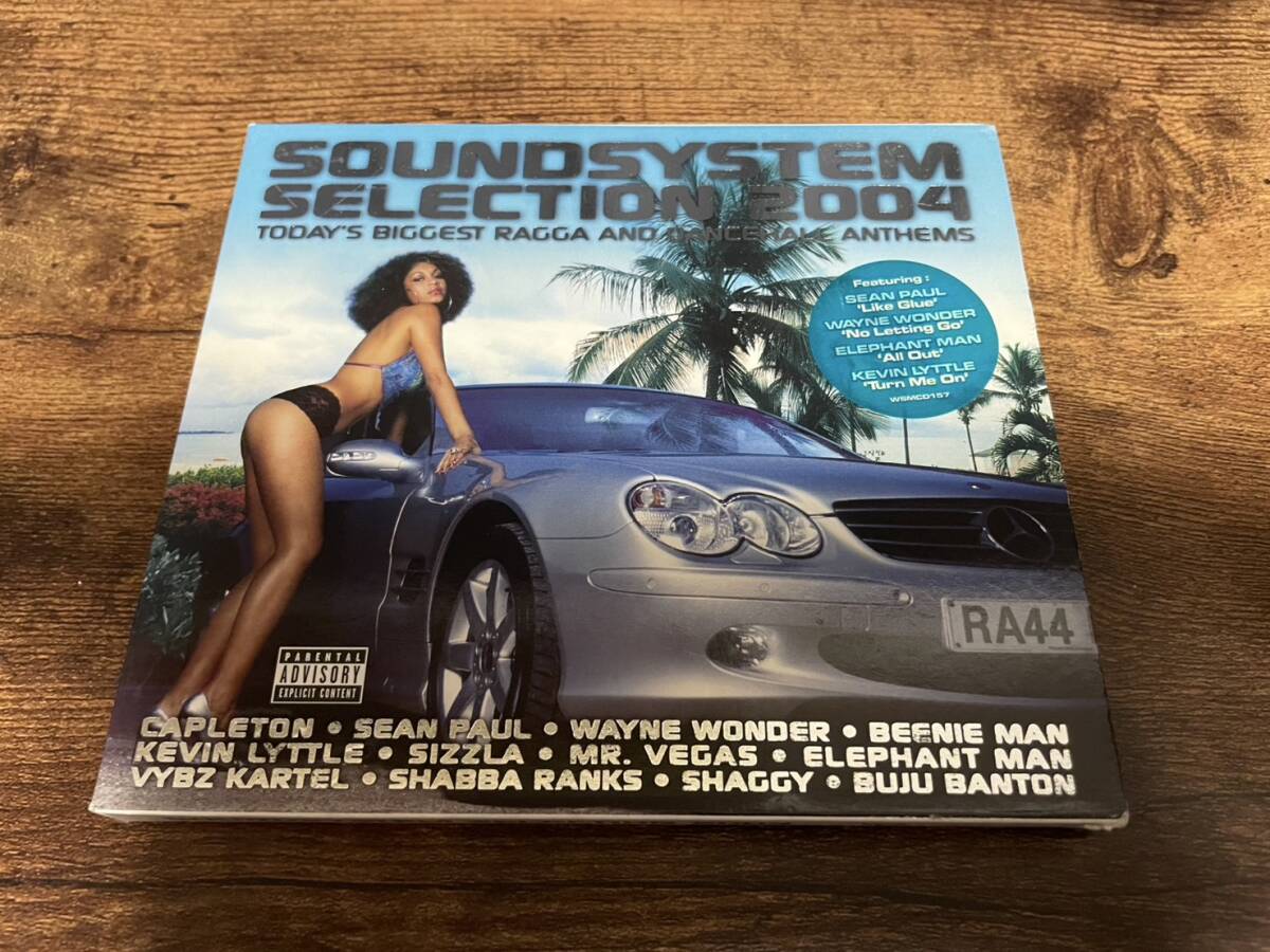 CD「Soundsystem Selection 2004」ダンスホールレゲエ●拍卖