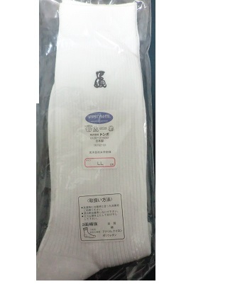 ★東洋英和女学院の新品指定ソックス拍卖