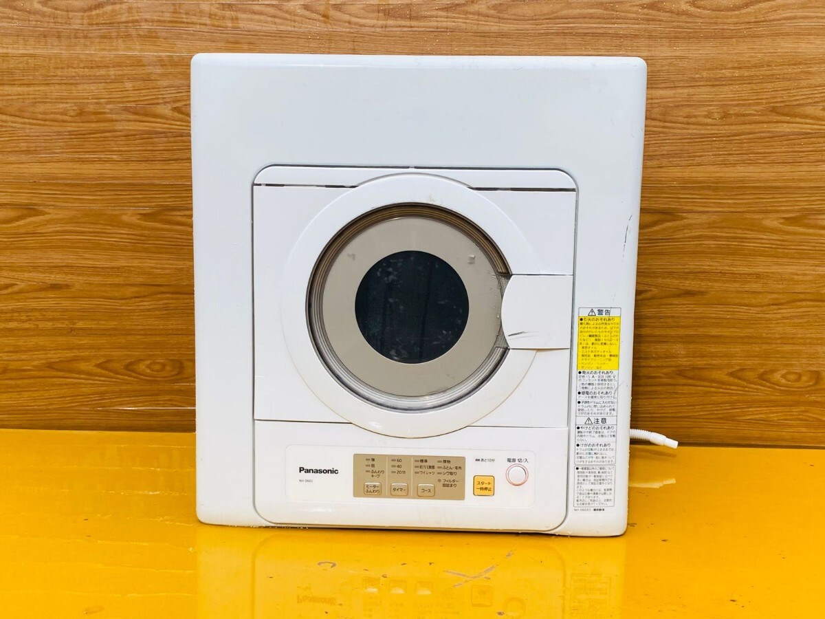(89) 2024年製 Panasonic パナソニック 除湿形電気衣類乾燥機 衣類乾燥機 NH-D603 動作品拍卖