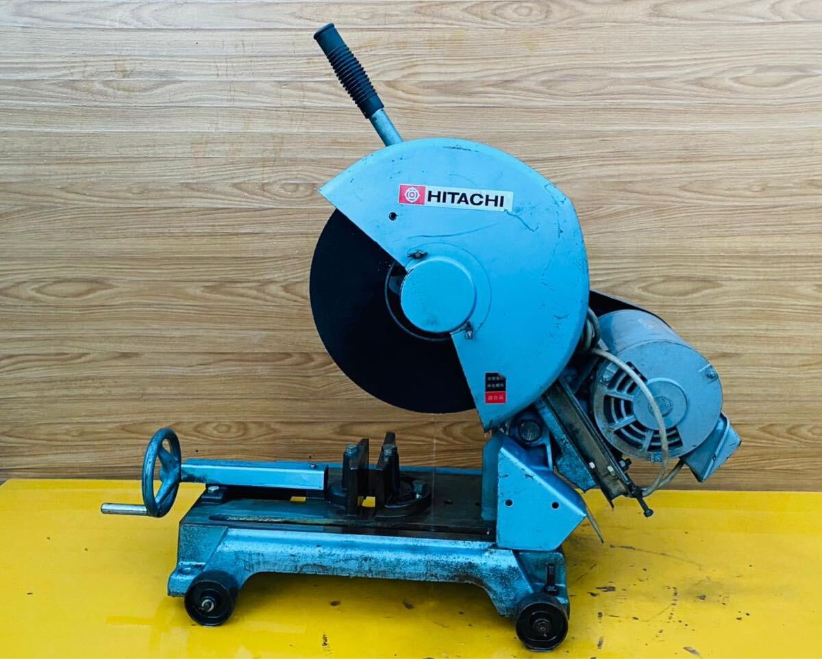 (171) HITACHI 日立工機 高速切断機 H16-2 動作未確認 現状渡し拍卖