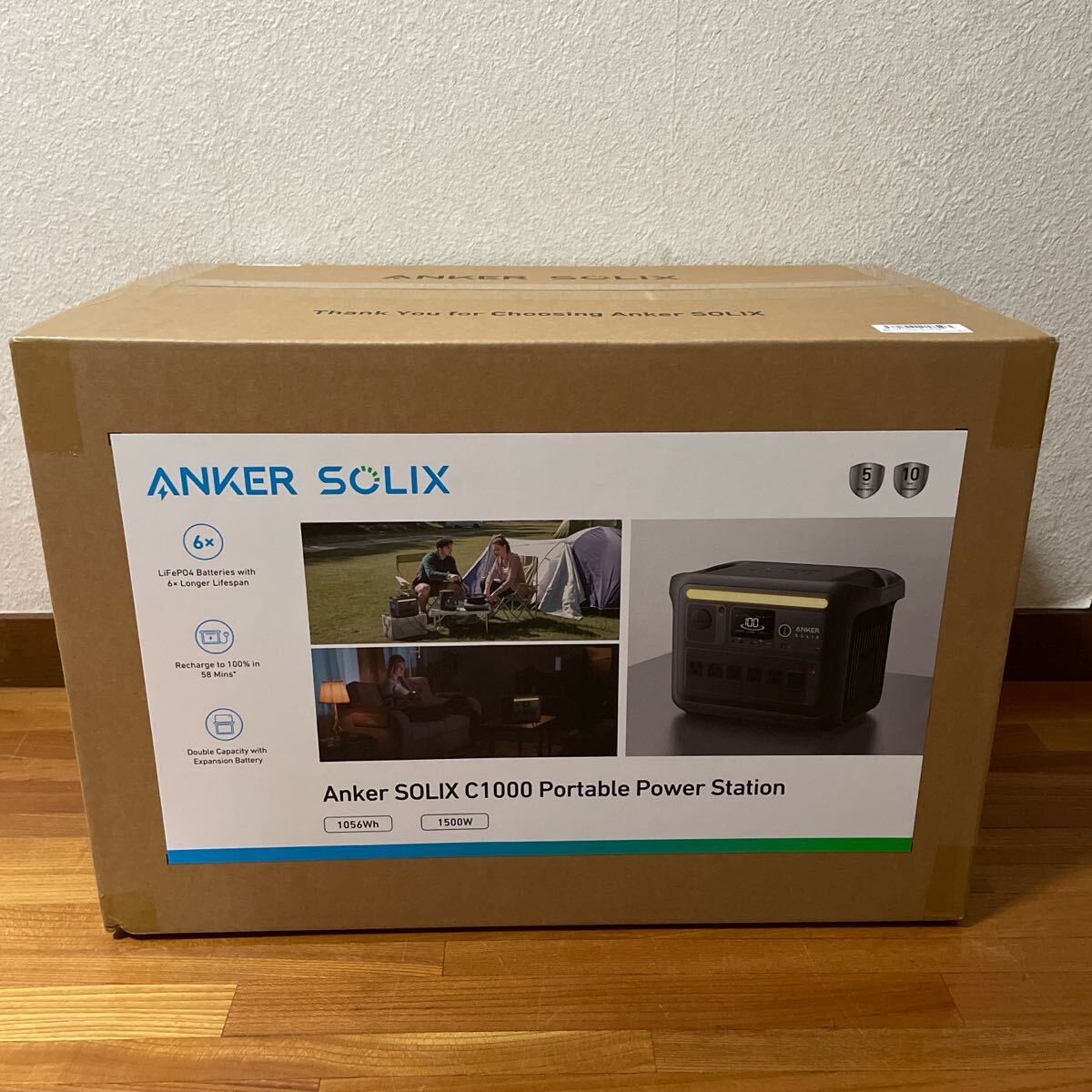 【送料無料★新品未開封】 Anker アンカー Solix C1000 ポータブル電源 A1761511 ブラック 1056Wh 延長保証有 防災対策 災害対策 キャンプ拍卖
