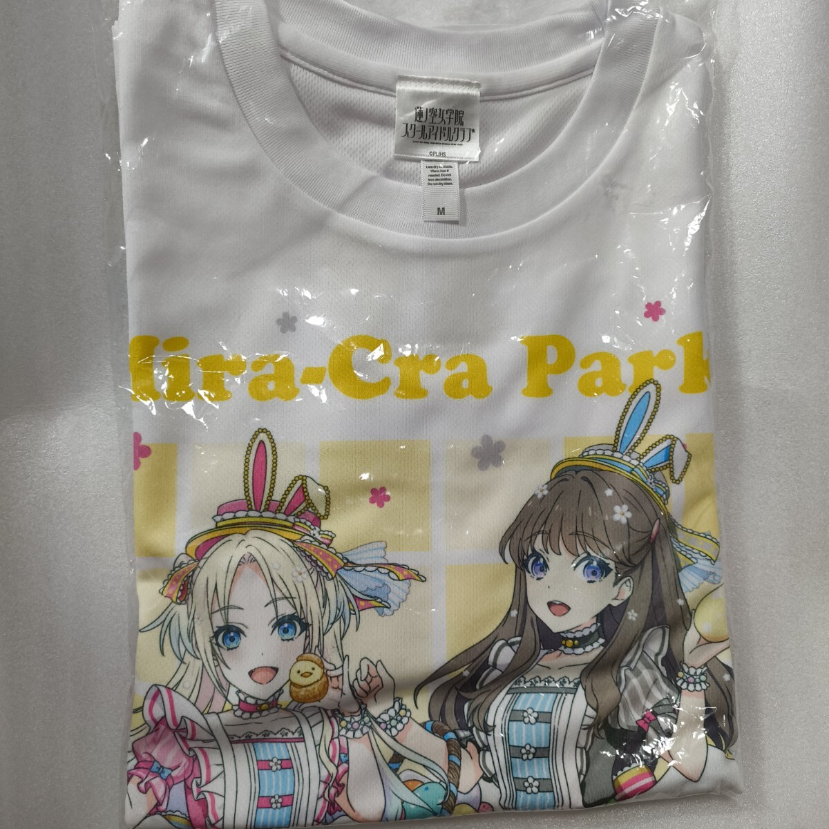 ラブライブ!蓮ノ空女学院スクールアイドルクラブ Tシャツ Mサイズ 藤島慈 大沢瑠璃乃 リンクラ みらくらぱーく! 0拍卖