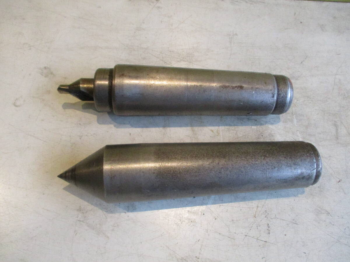 ドリル センター MT5 5番 セット拍卖