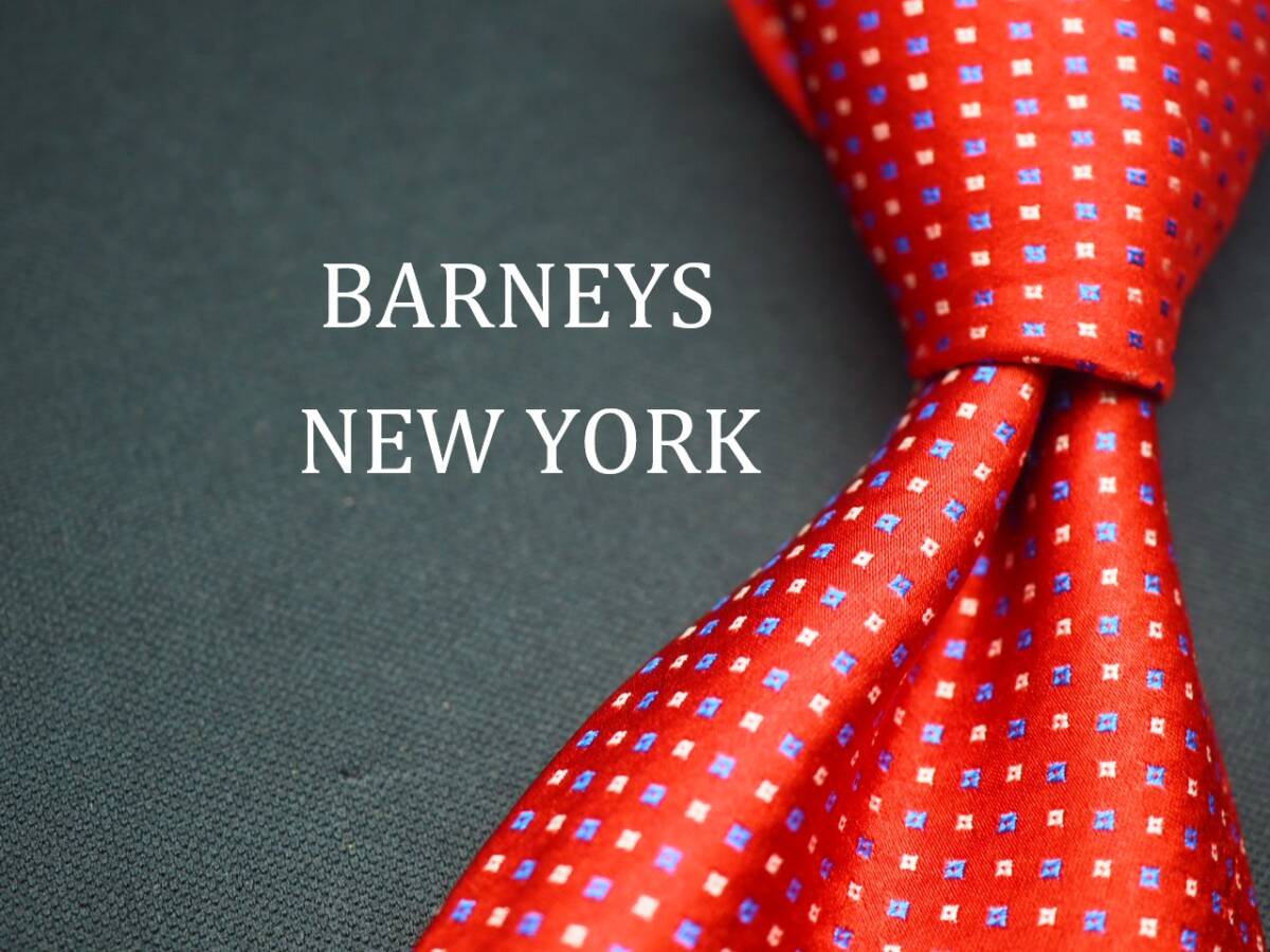 美品【BARNEYS NEW YORK バーニーズニューヨーク】 F1043 赤系 SILK ブランド ネクタイ 古着 良品拍卖