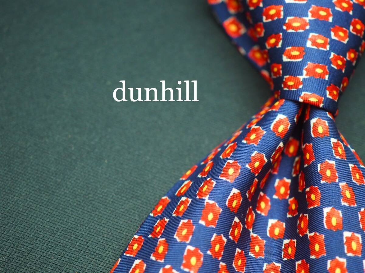 美品【dunhill ダンヒル】 F1351 ネイビー 赤 花 SILK ブランド ネクタイ 古着 良品拍卖