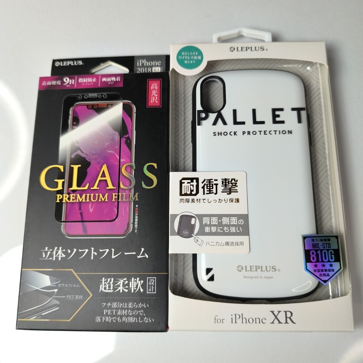 iPhone XR 耐衝撃ハイブリッドケース ホワイト 液晶保護ガラスフィルムセット拍卖