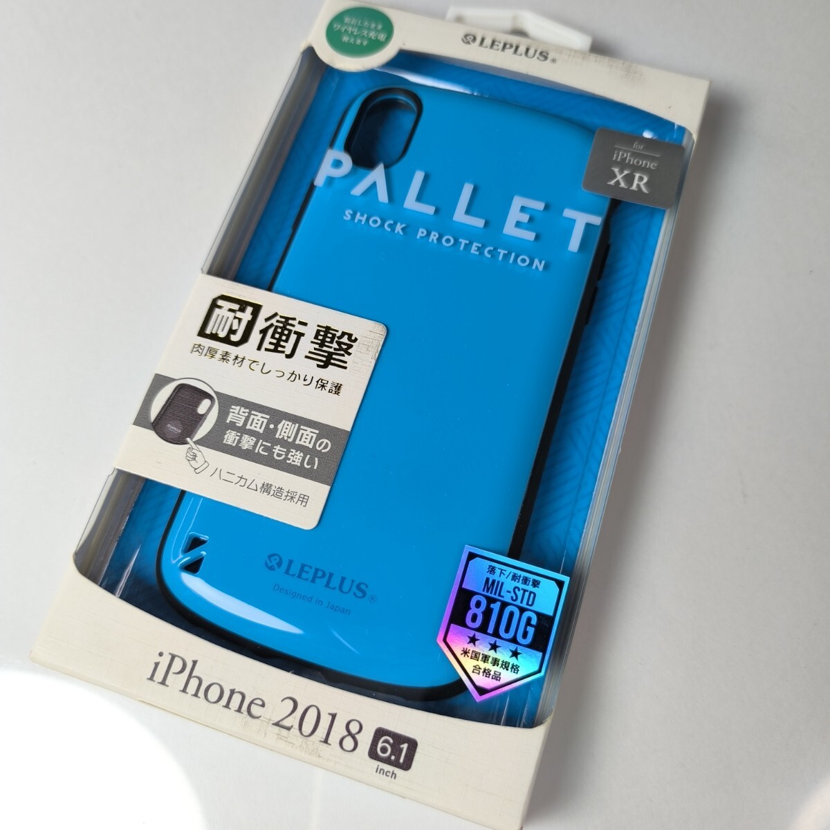 iPhone XR 対衝撃ハイブリッドケース スカイブルー 228拍卖