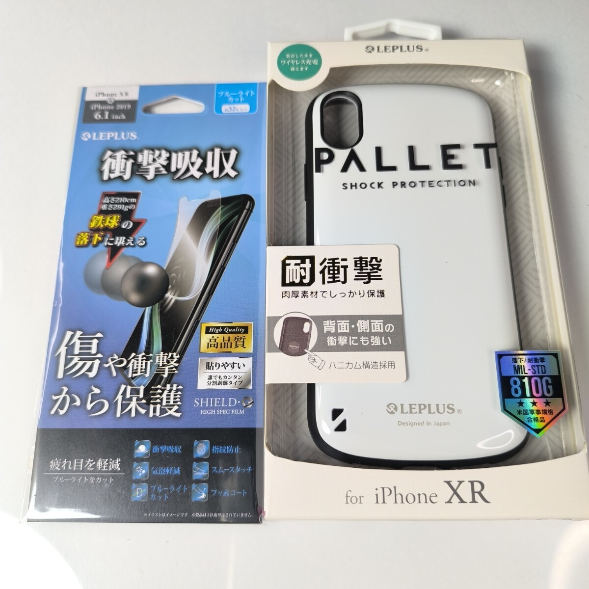 iPhone XR 耐衝撃ハイブリッドケース ホワイト 液晶保護フィルムセット 04461470拍卖