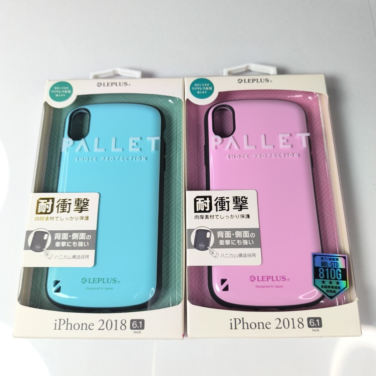 2色セット iPhone XR 対衝撃ハイブリッドケース ピンク ミントグリーン 08371325拍卖