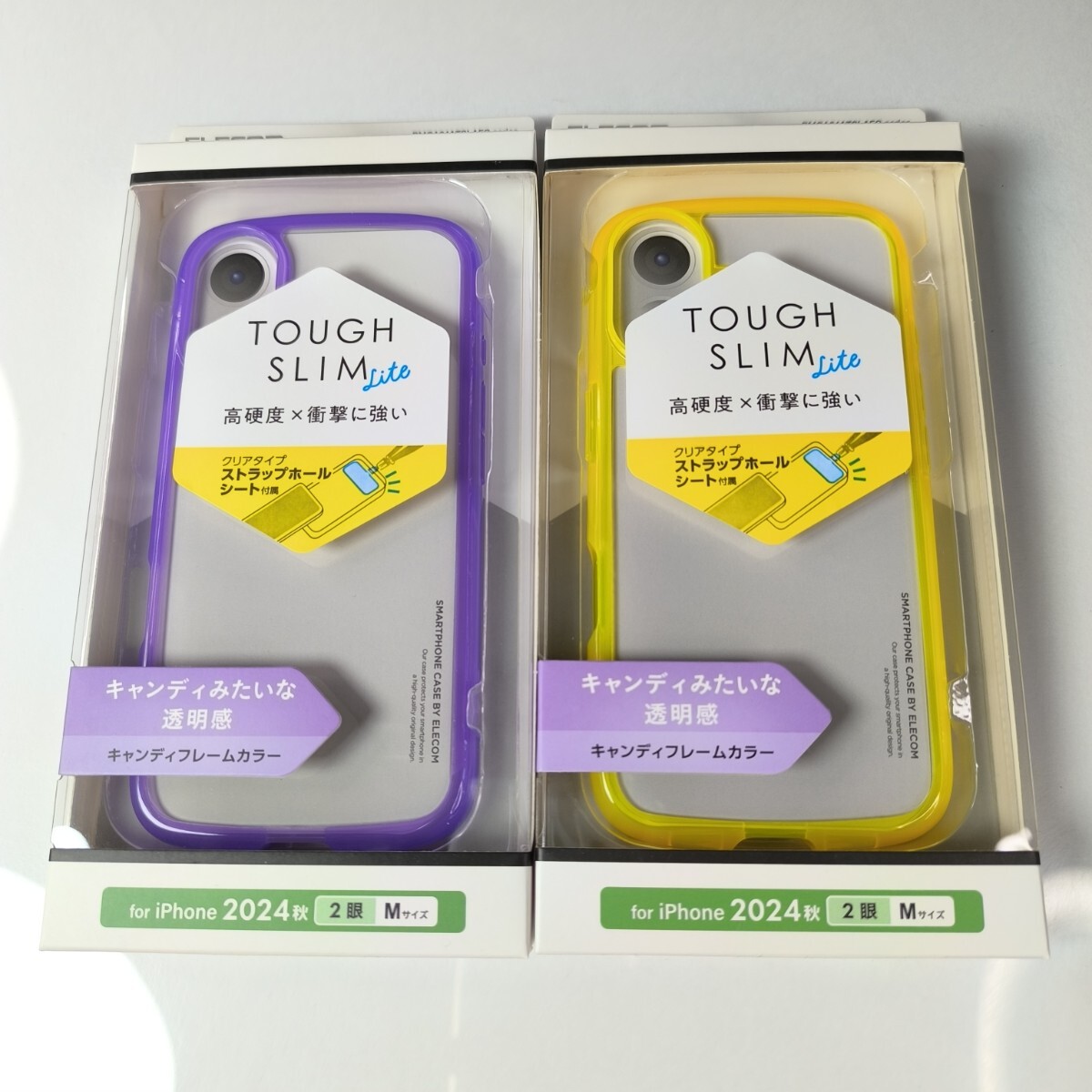 2色 iPhone16 耐衝撃ハイブリッドケース クリアイエロー クリアパープル拍卖