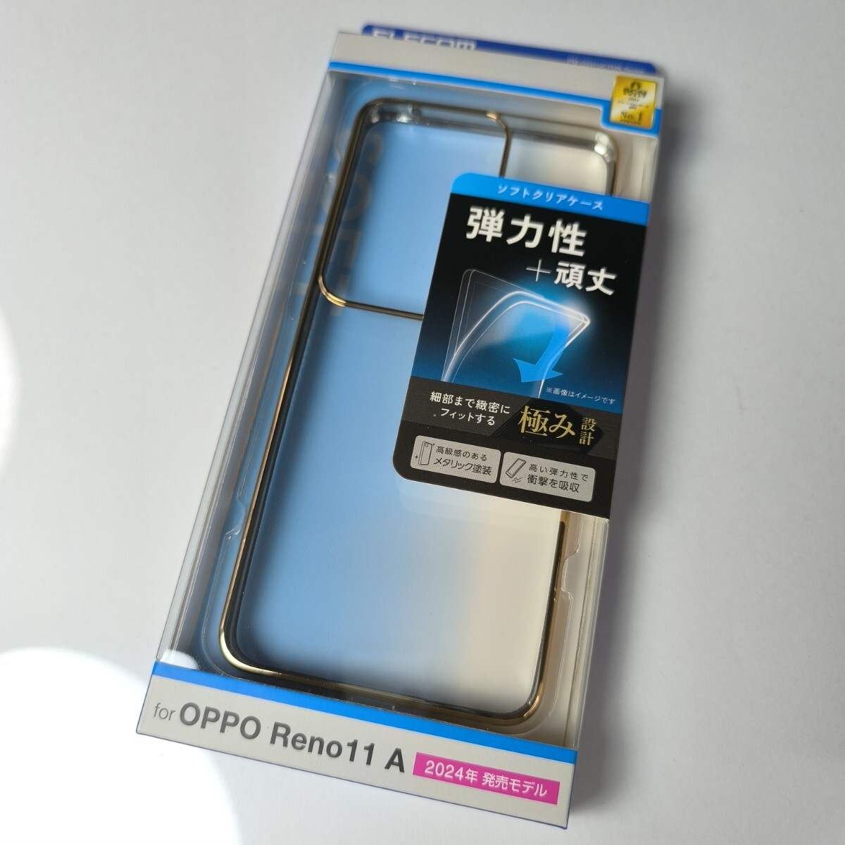 OPPO Reno11 A ソフトクリアケース メタリックゴールド 302拍卖