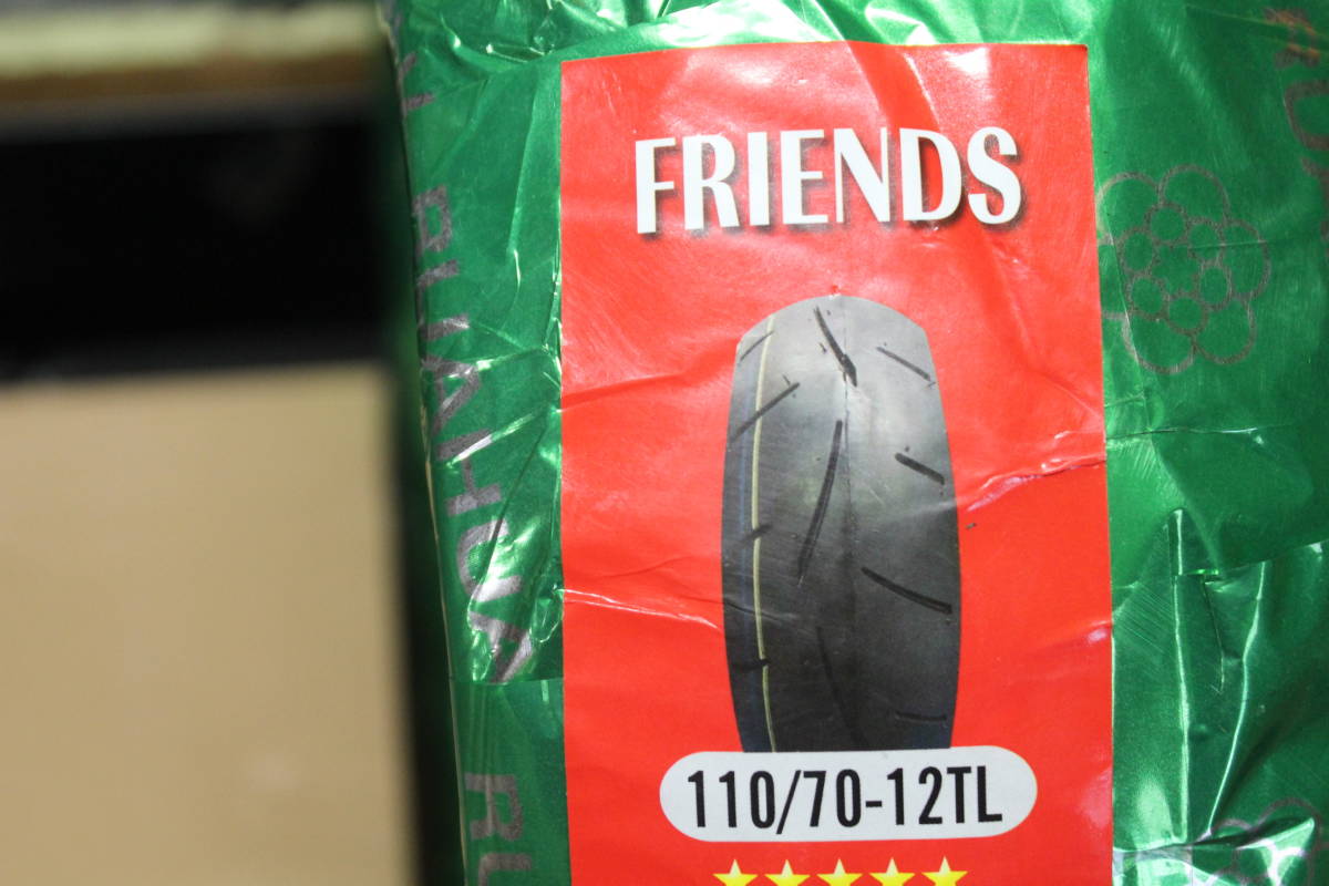 高品質 フレンズタイヤ 110/70-12 スクータータイヤ 激安送料 4本まで送料均一 シグナスX アクシス XR100 モタード グロム エイプ 6拍卖