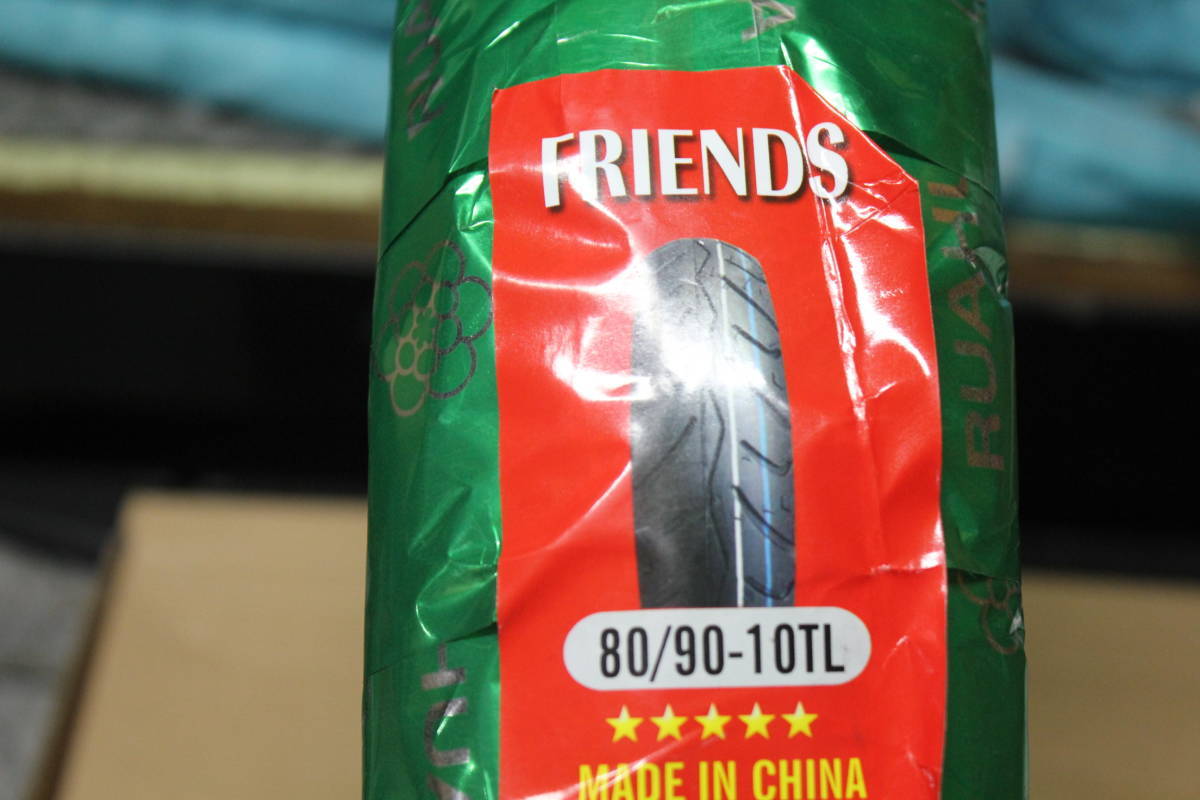 高品質! フレンズタイヤ 80/90-10 スクータータイヤ 激安送料 五本まで 送料均一 業者様も歓迎 ジョグ ディオ アドレス PCX ビーノ 5拍卖