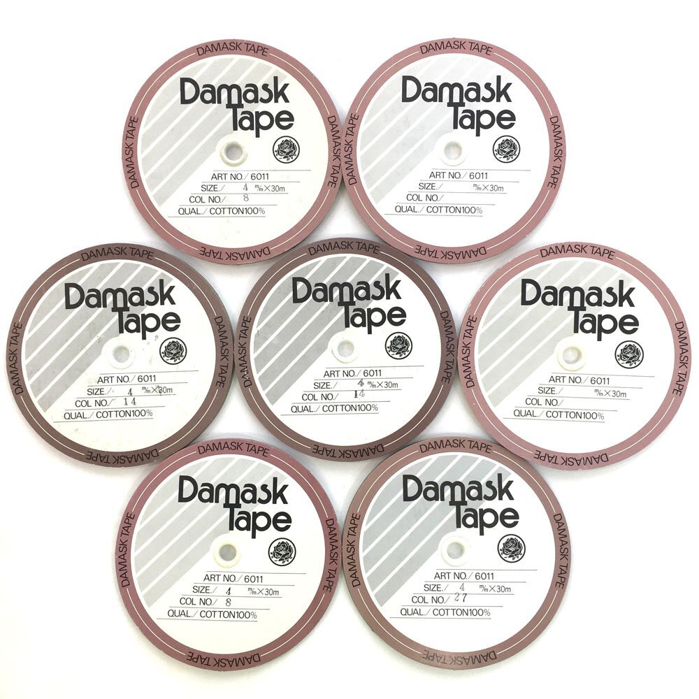 ◆Damask Tape No.6011 コットン 杉綾リボン 7巻まとめ売り セット アッシュブロンド ワイン スカイブルー ホワイト リボンテープ6CC/93474拍卖