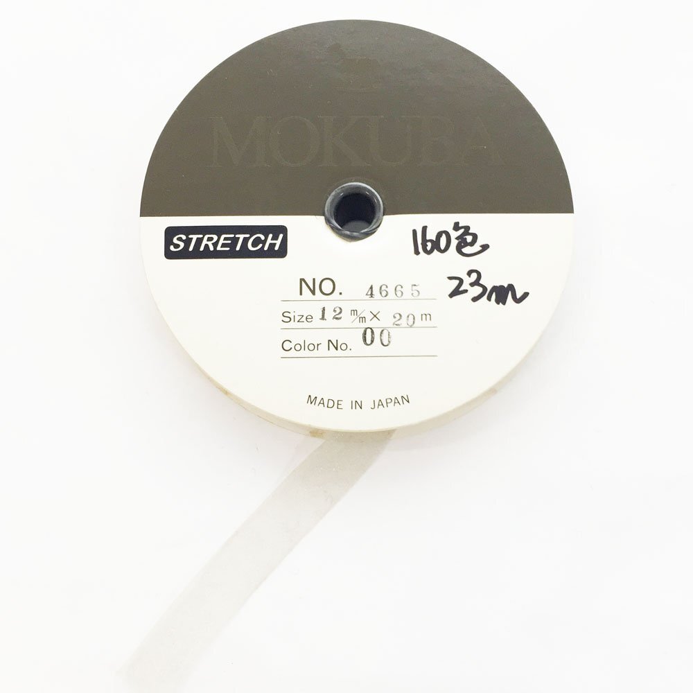 ◆木馬 MOKUBA 品番4665 ストレッチオーガンジーリボン 1巻 幅12mm ライトグレー シルバー ハンドメイド 手芸 手作り 6CC/93489拍卖