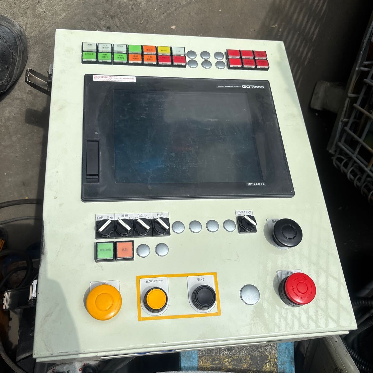 ff1712 三菱電機 操作モニター タッチパネル 中古現状品拍卖