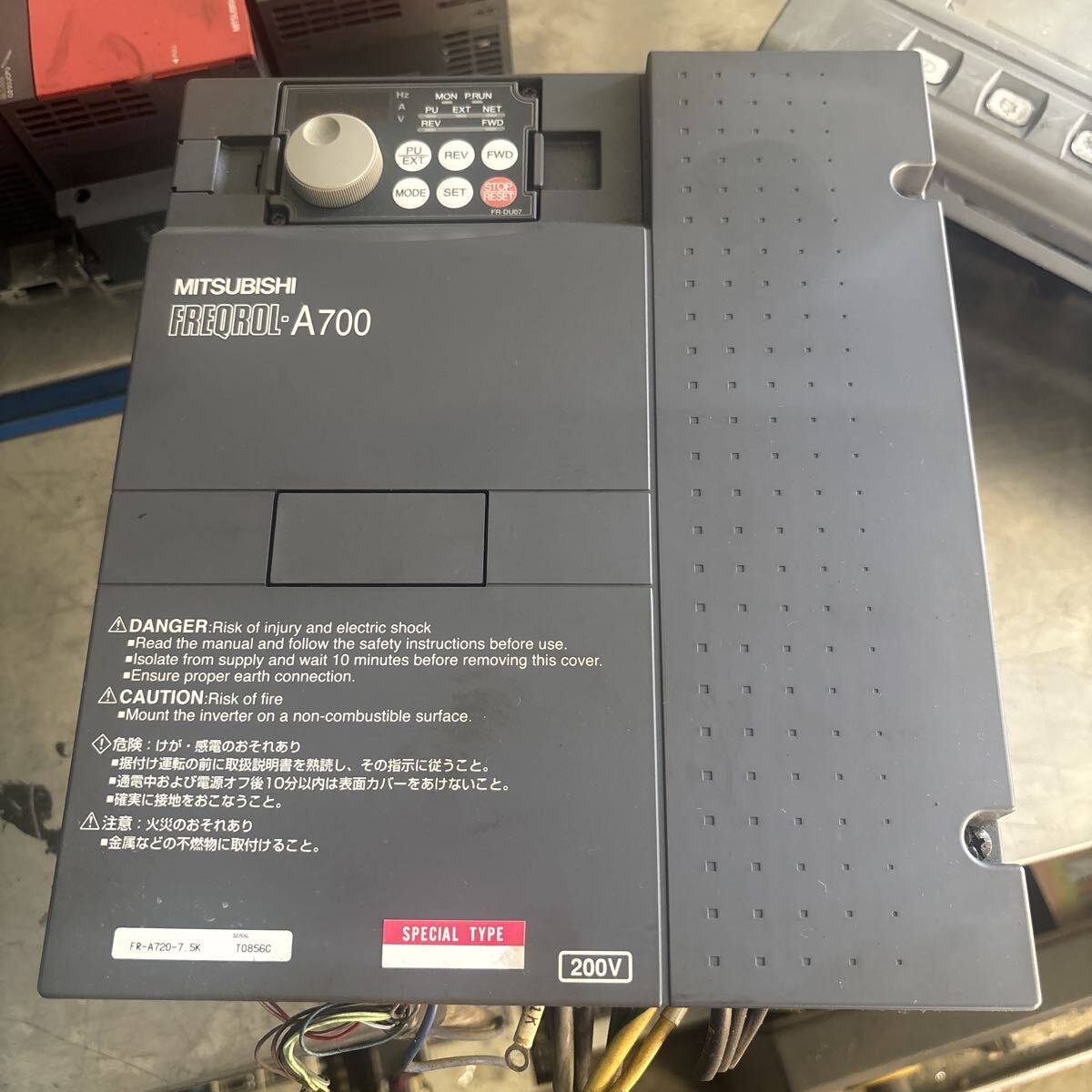 ff1726 三菱電機 インバーター A-700 中古現状品拍卖