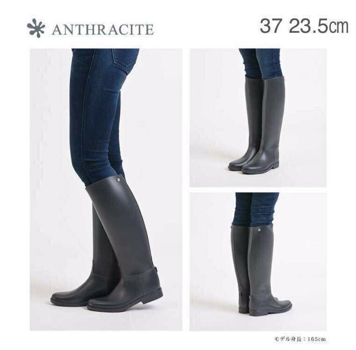 送料込み◎UMOウーモ/未使用訳ありmeduseメデュース FLAMBOR レインブーツレディース/グレー37(約23.5) UX000072拍卖