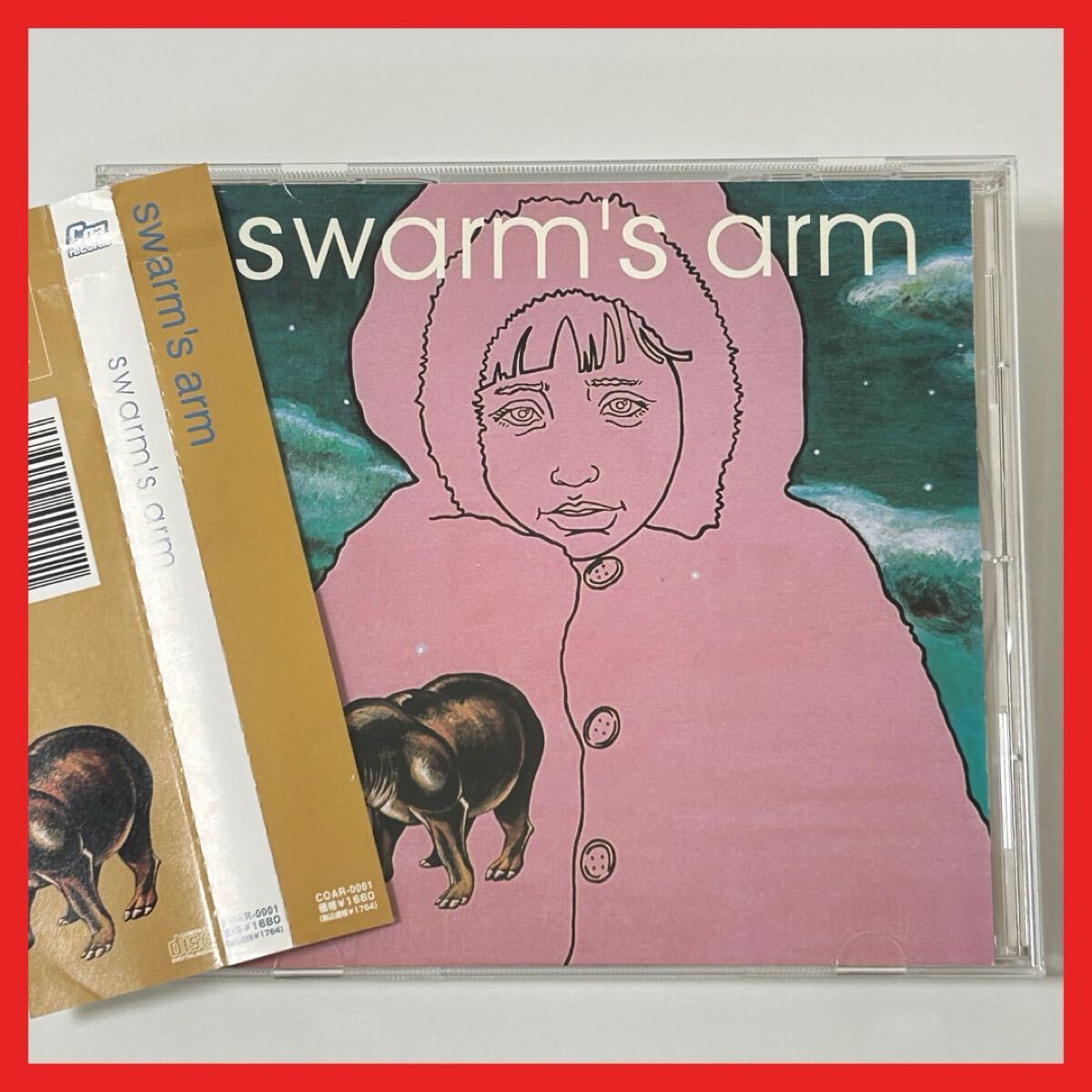 【SC03】【盤面良好・帯付】CD/Swarm's Arm スワームス・アーム/塩谷祐策 小林愛拍卖