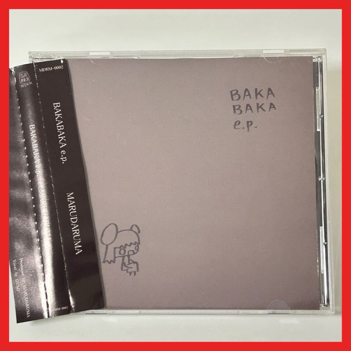 【SC05】【帯付き】CD/BAKA BAKA e.p./MARUDARUMA 自主制作盤 GUMI拍卖