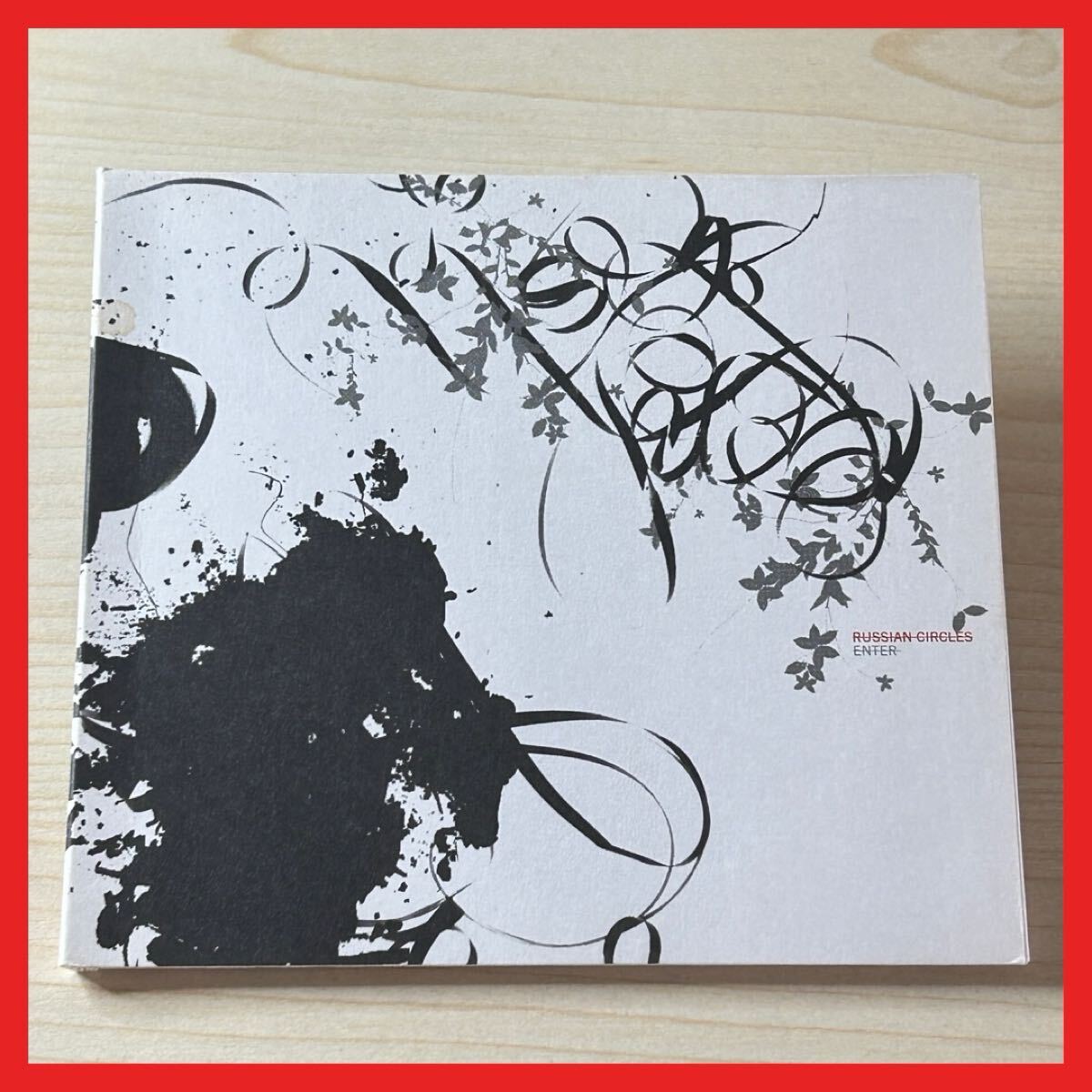 【SC14】【紙ジャケ】CD/Russian Circles ロシアン・サークルズ/Enter/アルバム アメリカ ポストメタルバンド拍卖