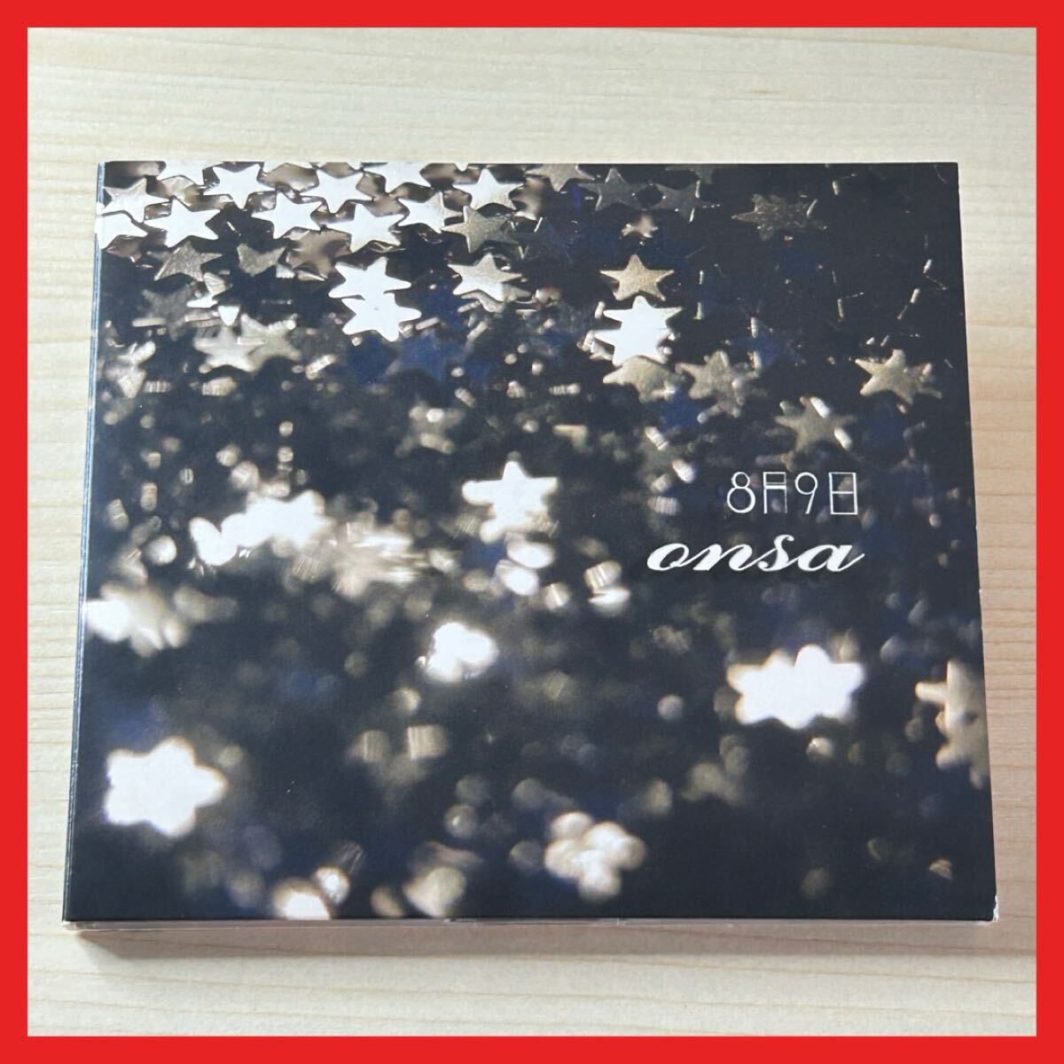 【SC14】【盤面良好・紙ジャケ】CD/Onsa/8月9日/回廊 ゆびきり Nights H.T.M.拍卖