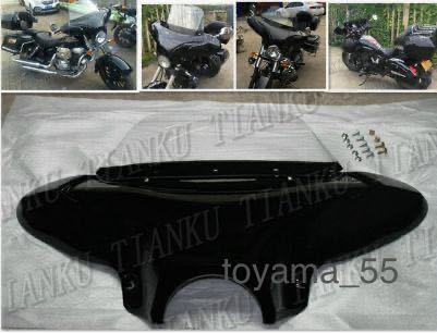 ◎送料無料!数量限定! ヤッコカウル 汎用 フロント フェアリング スクリーン付 汎用 黒 検 : ハーレー イントルーダー【a2507】拍卖