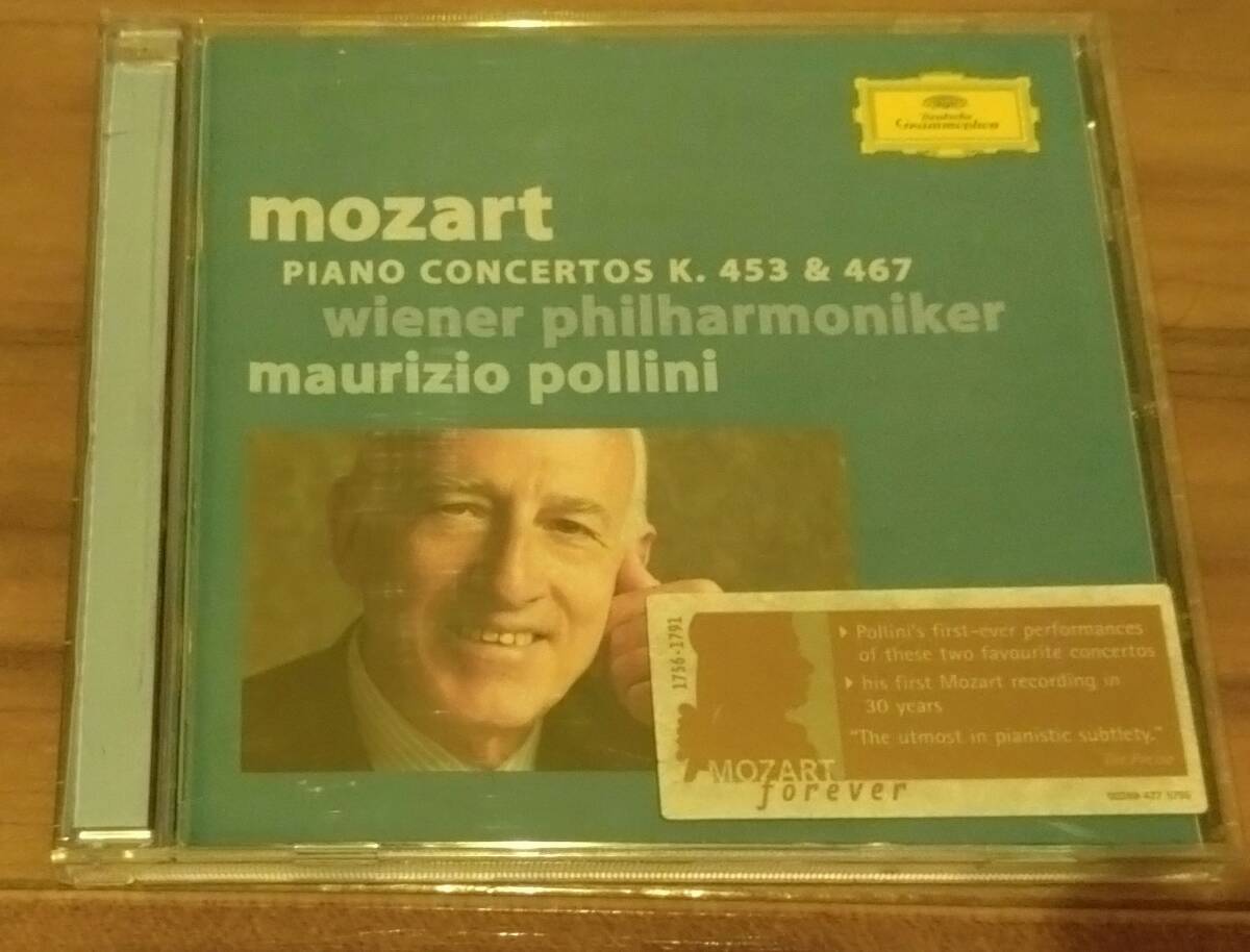 モーツァルト ピアノ協奏曲 第17番 第21番 ポリーニ mozart piano concerto拍卖