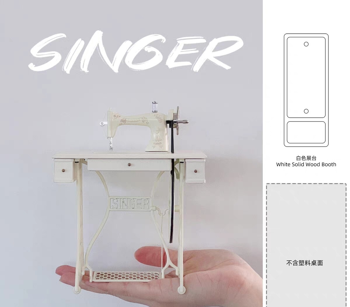 1/6 サイズ ドールハウス用 ミシン台 白 ピンク天板付き拍卖