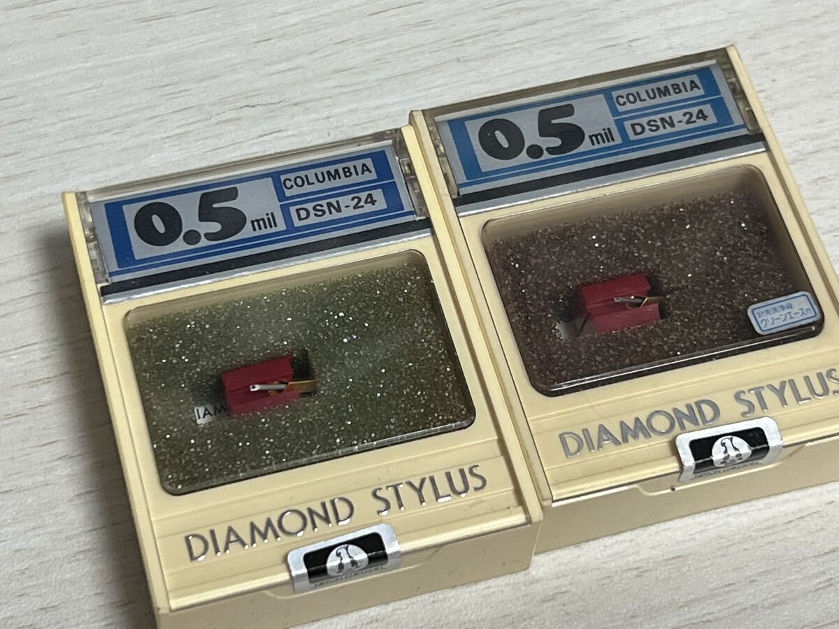 コロムビア DSN-24 2個セット レコード針 日本蓄針 オーム ダイヤモンド針 レコード交換針 COLUMBIA コロンビア拍卖