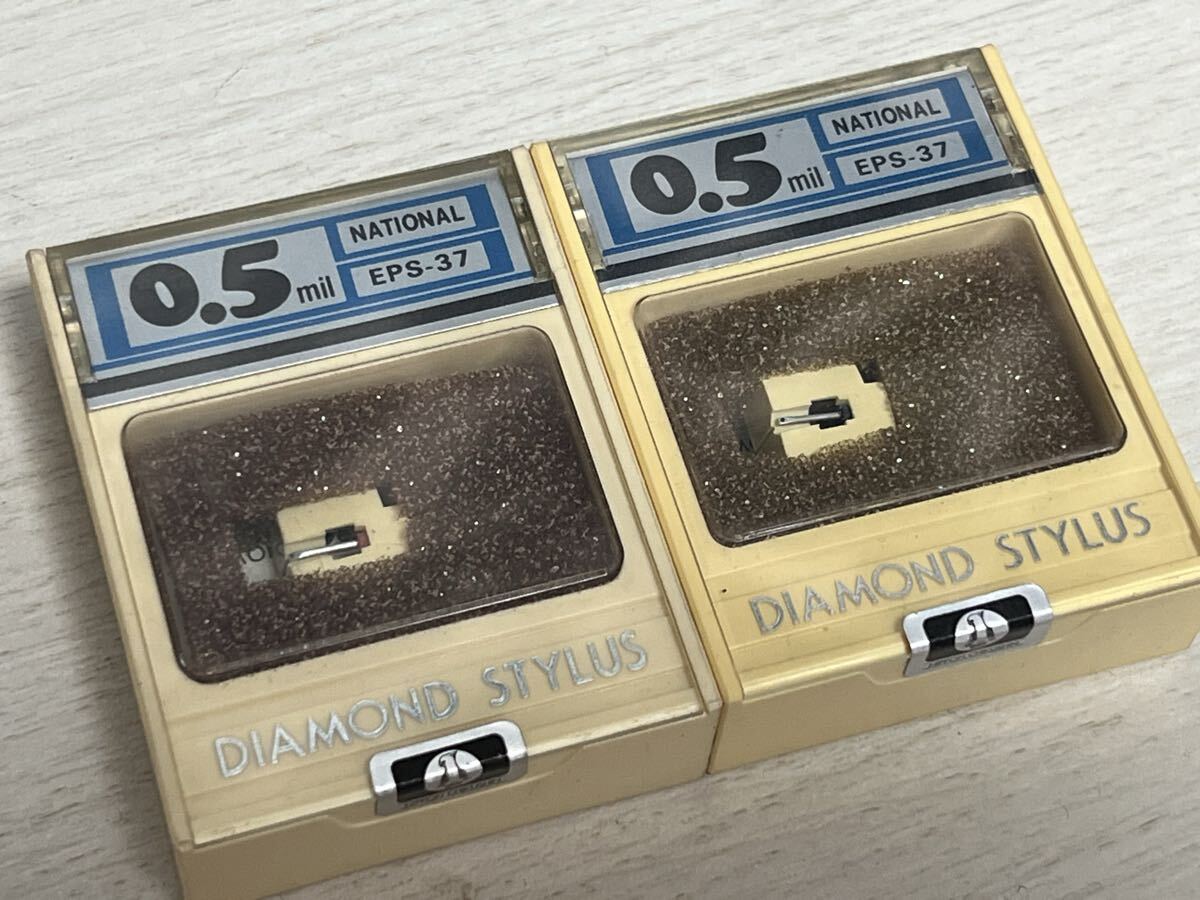 ナショナル EPS-37 レコード針 日本蓄針 オーム ダイヤモンド針 レコード交換針 NATIONAL拍卖