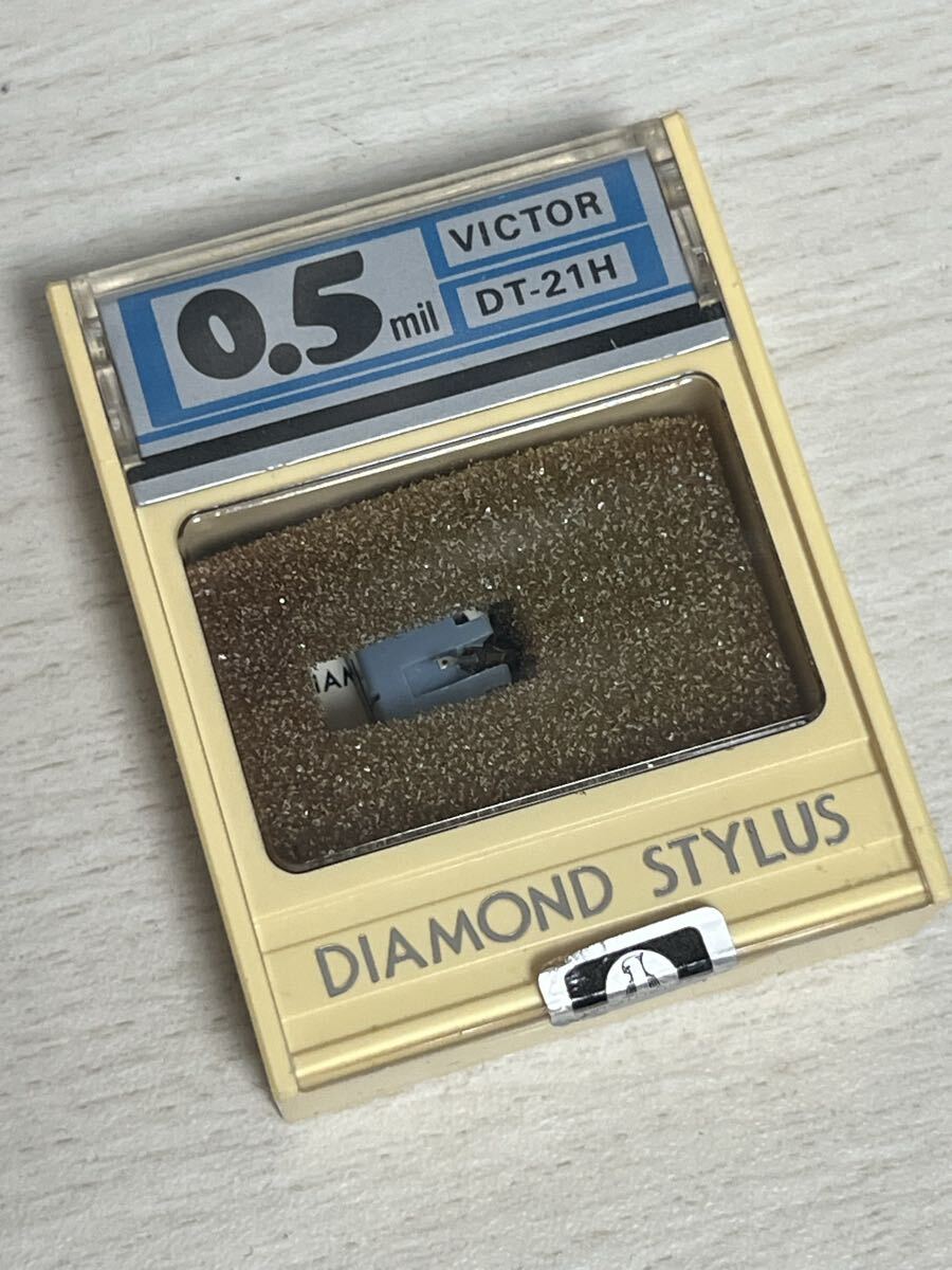 ビクター DT-21H レコード針 日本蓄針 オーム ダイヤモンド針 レコード交換針 VICTOR拍卖