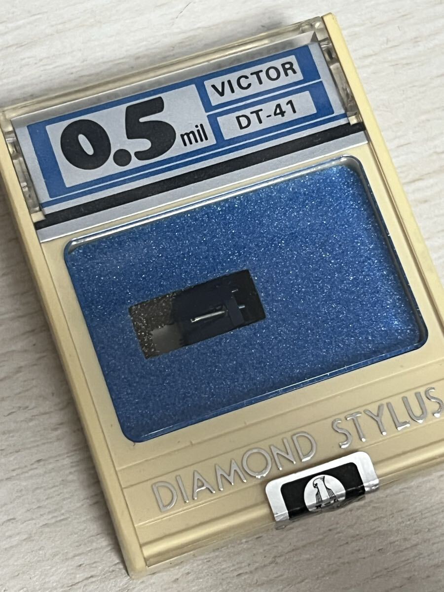 ビクター DT-41 レコード針 日本蓄針 オーム ダイヤモンド針 レコード交換針 VICTOR拍卖