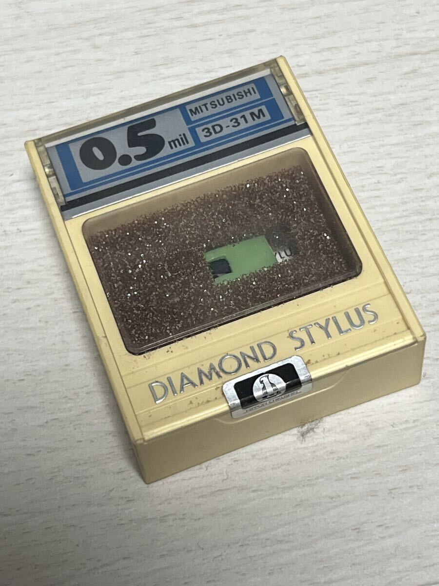 三菱 3D-31M レコード針 日本蓄針 オーム ダイヤモンド針 レコード交換針 MITSUBISHI拍卖
