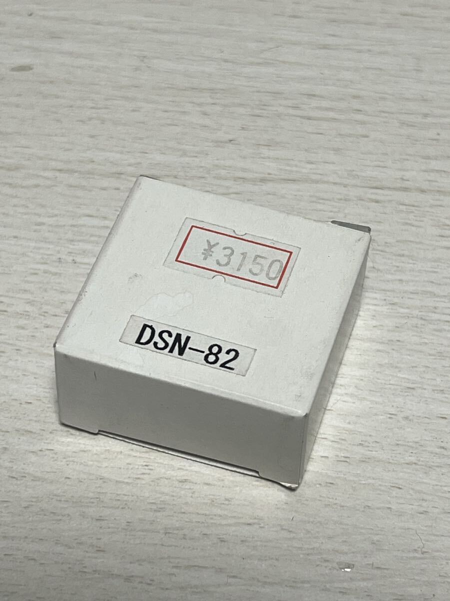 デノン DSN-82 レコード針 日本蓄針 オーム ダイヤモンド針 レコード交換針 DENON拍卖